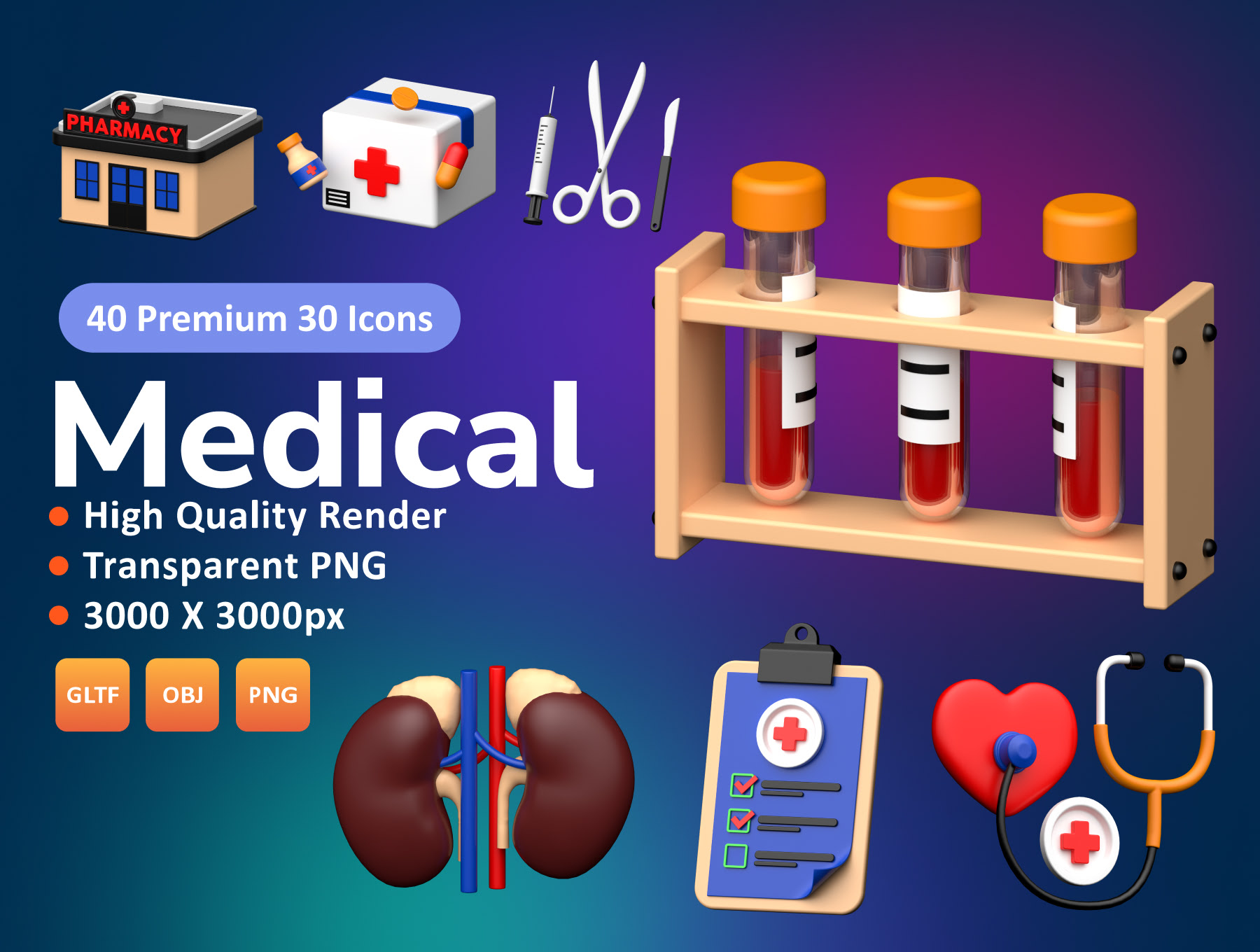 医疗3D图标集 Medical 3D icons Set obj, png, blender格式-3D/图标-到位啦UI